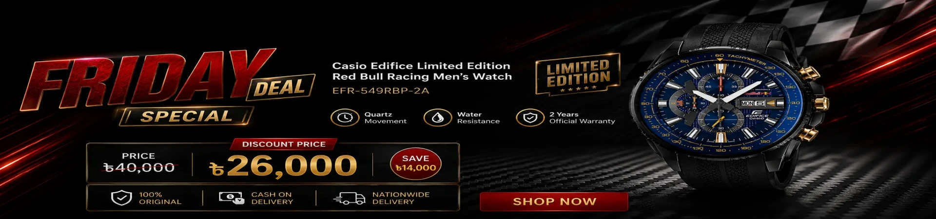 slider image