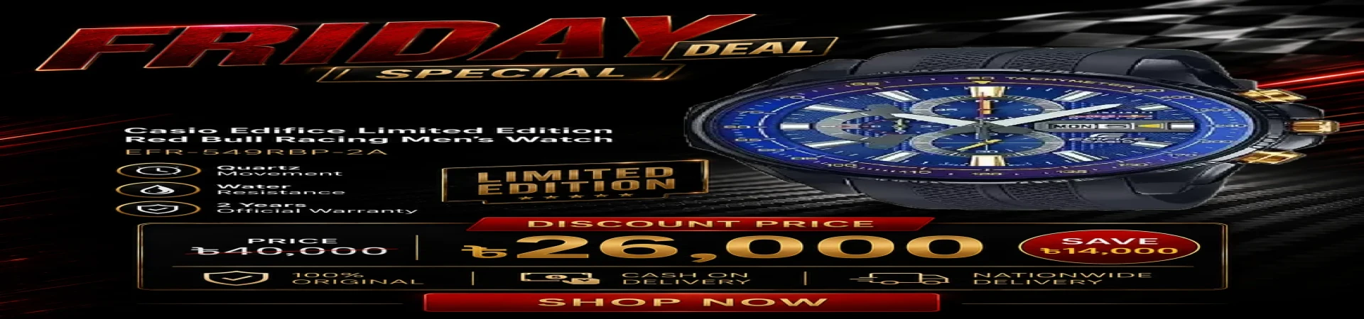 slider image